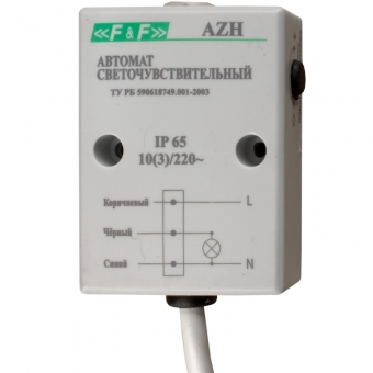 Фото Фотореле AZH   230В, 10A, 1Z, IP65
