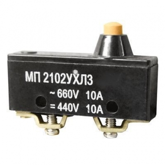 Фото Микропереключатель МП 2102 исп.4