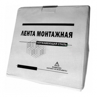 Фото Лента крепежная C201 20*30  Лента крепежная  (картон)